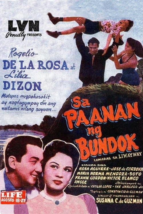 Sa Paanan ng Bundok (1953) poster