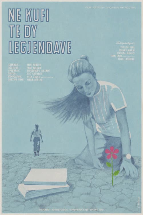 Between two legends (1980) poster