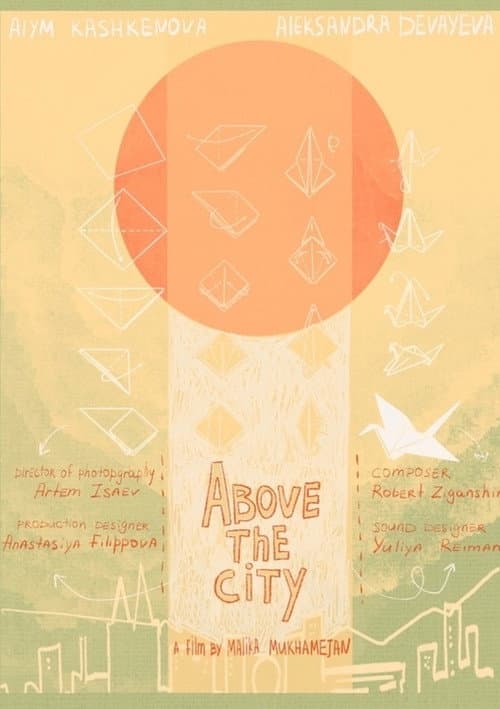 Above the City (2021) poster