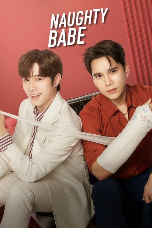 Naughty Babe poster