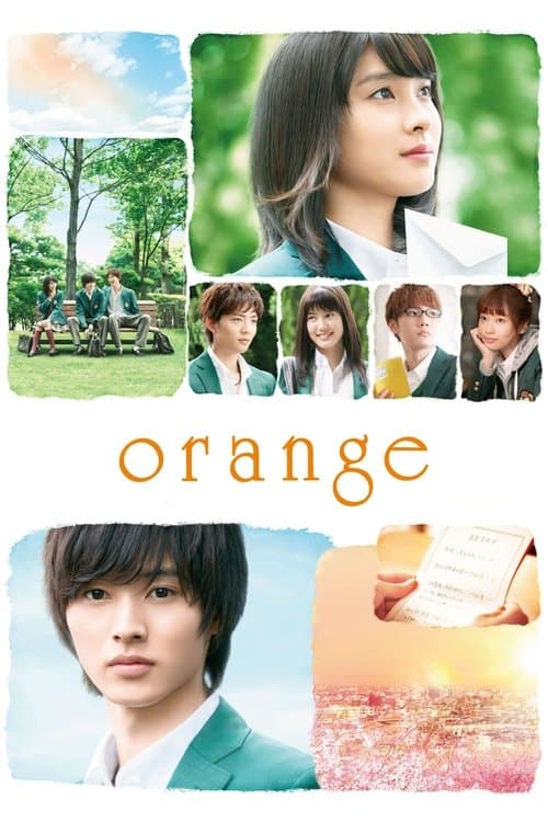 Orange (2015) poster