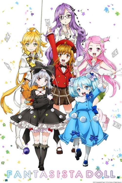 Fantasista Doll (2013) poster