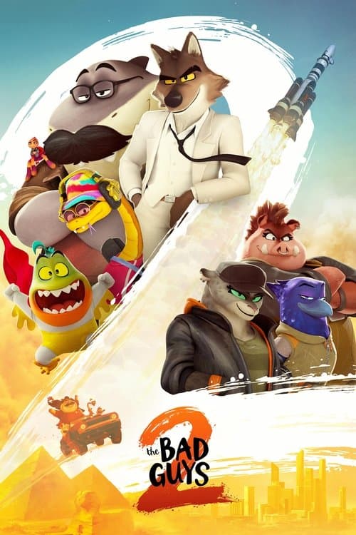 The Bad Guys 2 (2025) poster