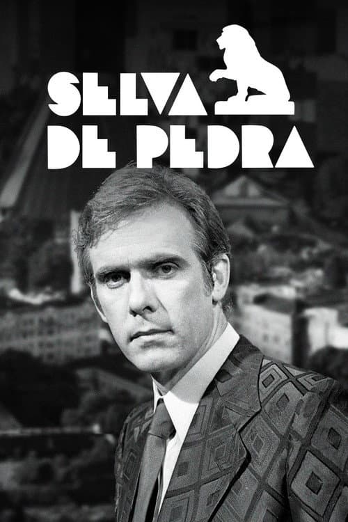 Selva de Pedra (1972) poster