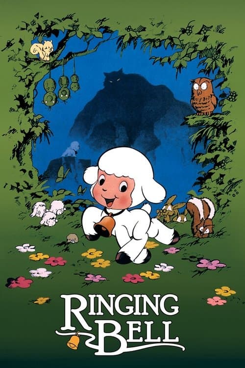 Ringing Bell (1978) poster