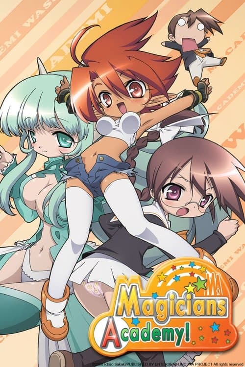 Magician's Academy (2008) poster