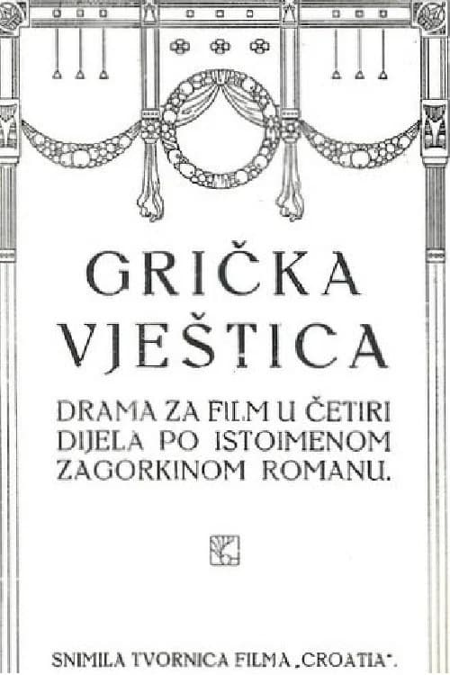 The Witch of Gric poster