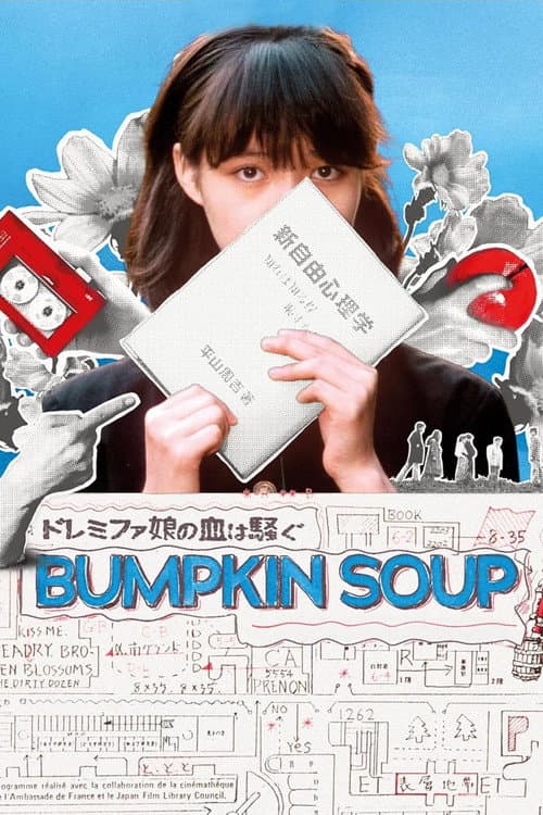 Bumpkin Soup (1985) poster