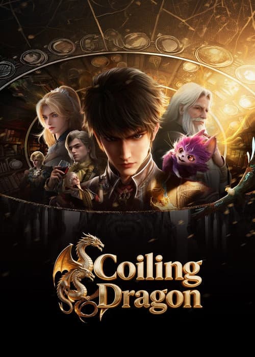 Coiled Dragon (2026) poster