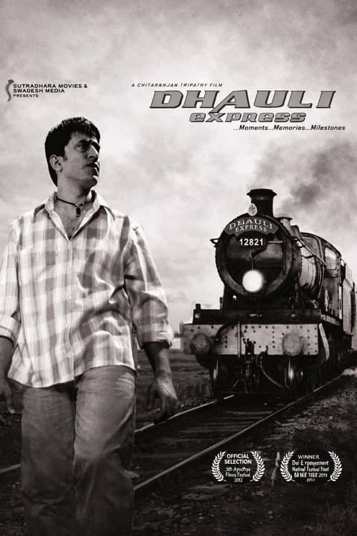Dhauli Express (2007) poster