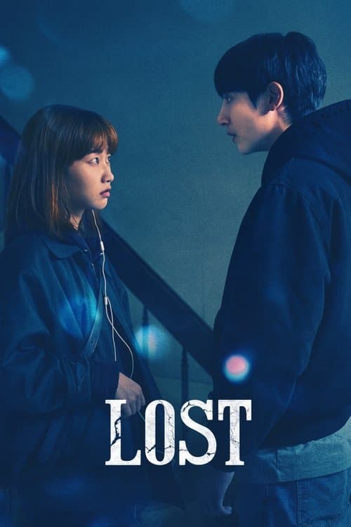 Lost (2025) poster