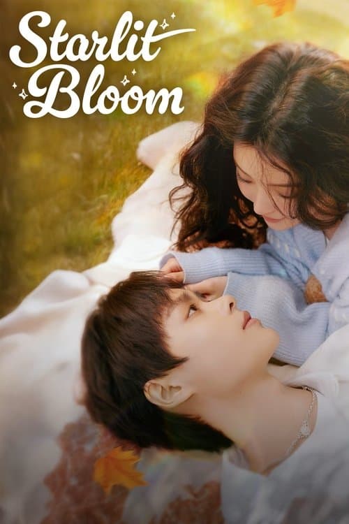 Starlit Bloom (2025) poster