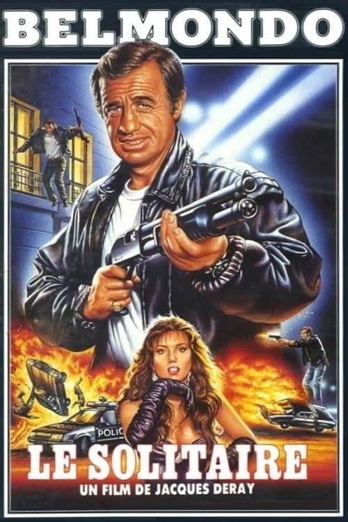 The Loner (1987) poster