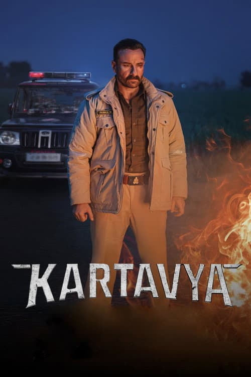 Kartavya (2026) poster
