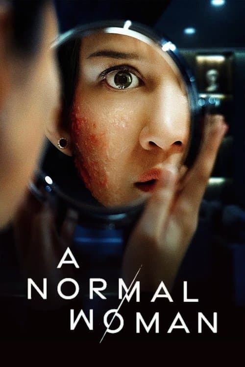 A Normal Woman (2025) poster