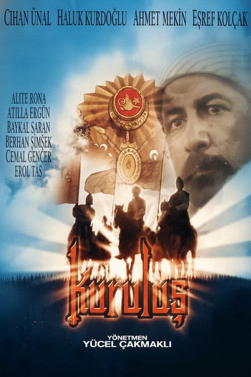 Kuruluş Osmancık (1988) poster