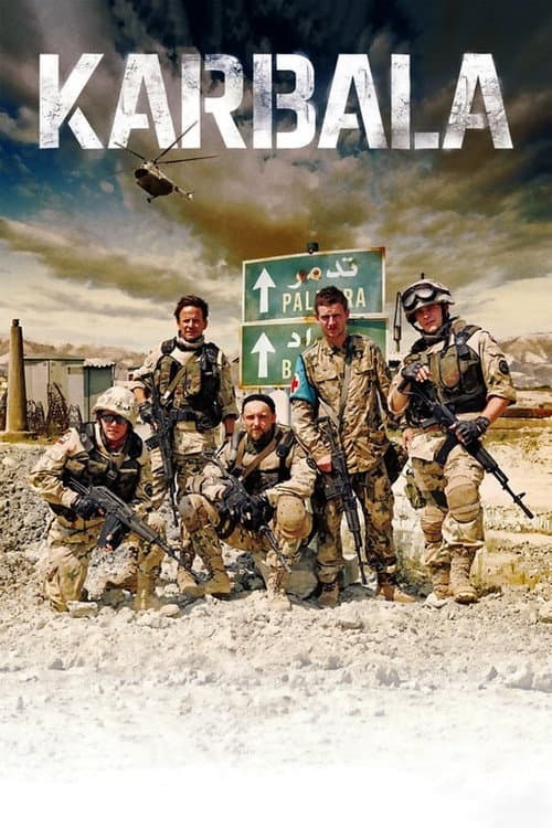 Karbala (2023) poster