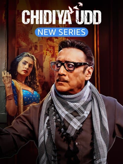 Chidiya Udd (2025) poster