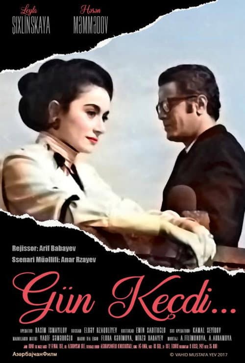 The Day Passed (1971) poster