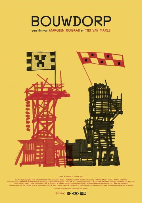 Scrapwood War (2014) poster