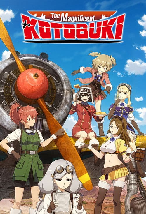 The Magnificent KOTOBUKI (2019) poster