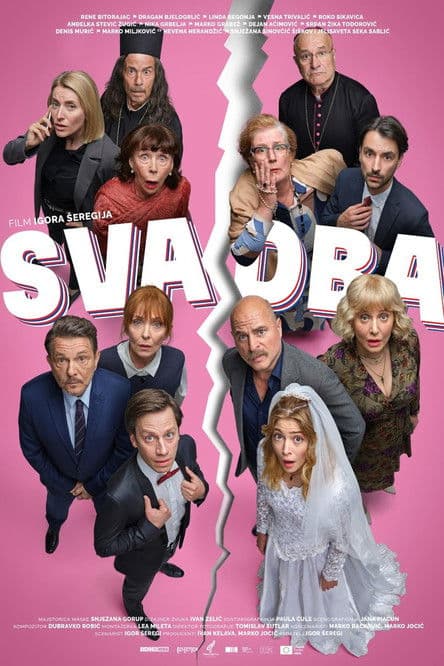 The Wedding poster