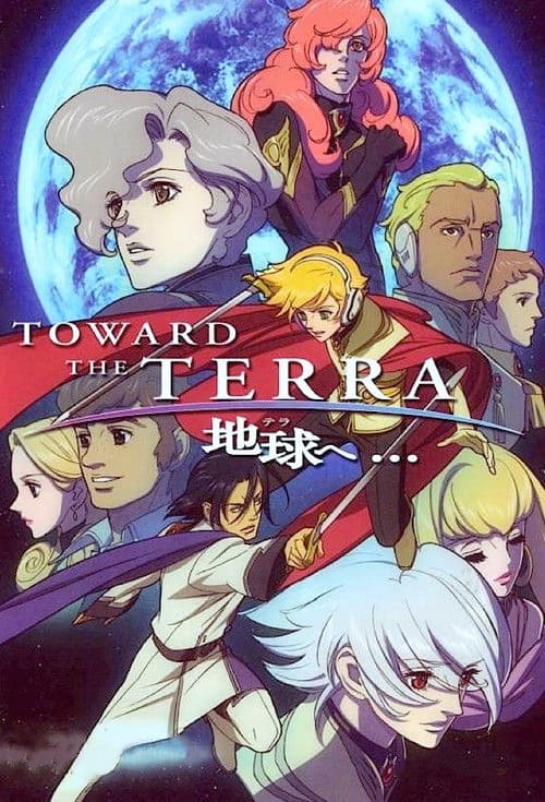 Toward the Terra (2007) poster