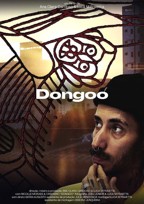 Dongoo (2025) poster