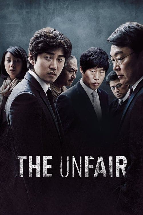 The Unfair (2015) poster