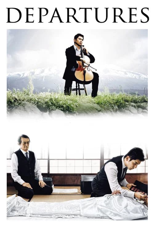 Departures (2008) poster
