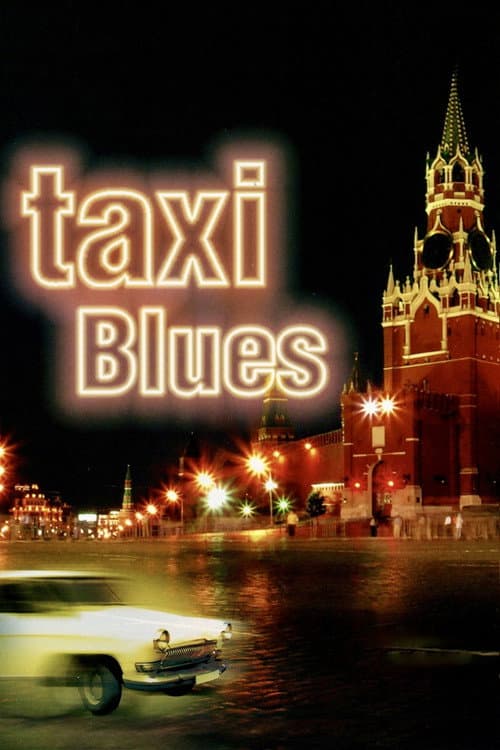 Taxi Blues poster