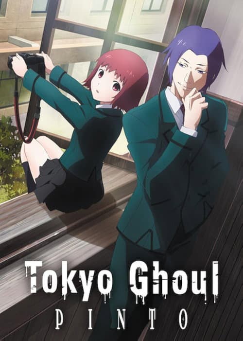 Tokyo Ghoul: Pinto (2015) poster