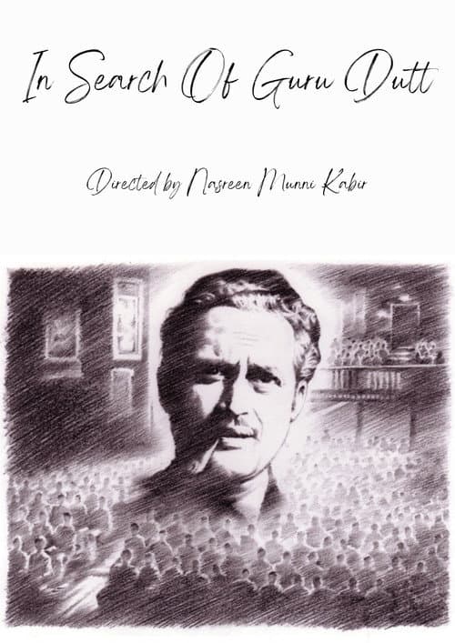 In Search of Guru Dutt poster