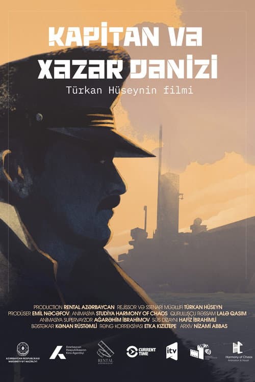 The Captain and the Caspian Sea (2026) poster