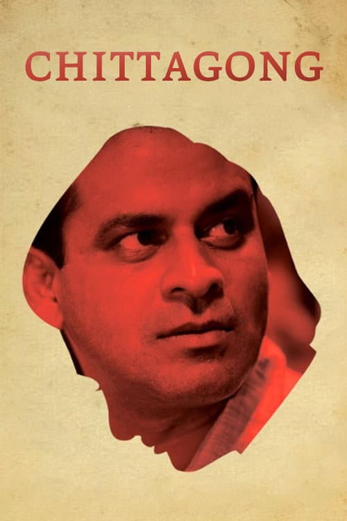 Chittagong (2012) poster