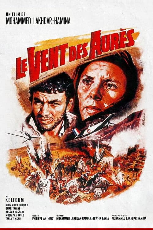The Winds of the Aures (1967) poster