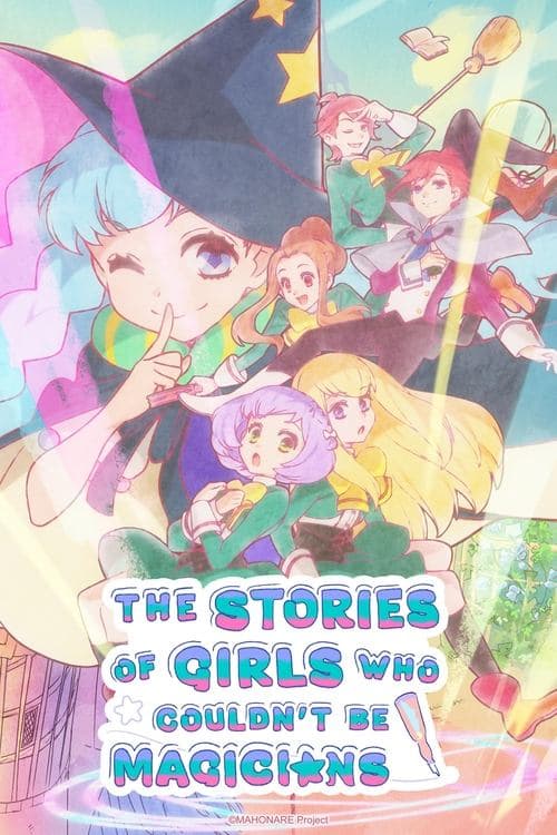 The Stories of Girls Who Couldn't Be Magicians (2024) poster