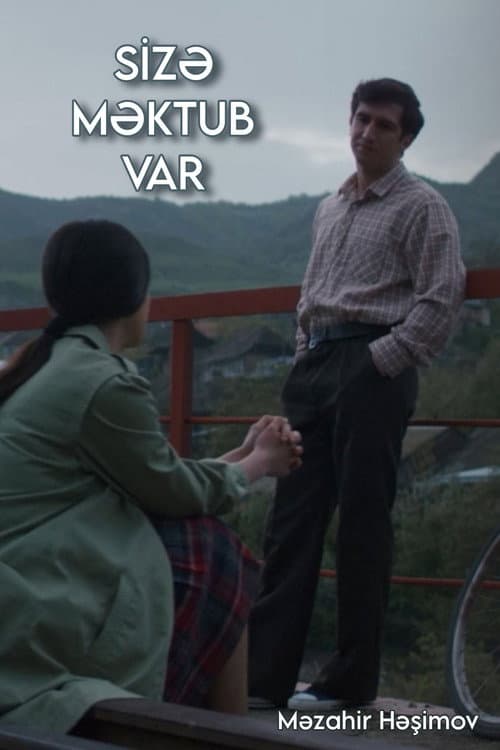 You've Got a Letter (2021) poster