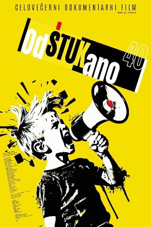 UnŠTUKed (2025) poster