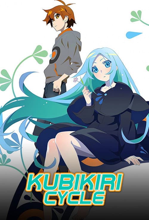 Kubikiri Cycle -  Aoiro Savant to Zaregoto Tsukai (2016) poster