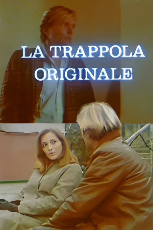 The Original Trap (1982) poster