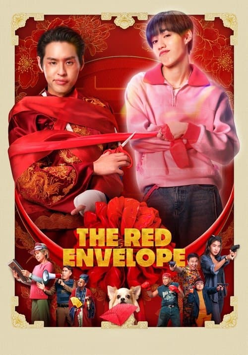 The Red Envelope (2025) poster