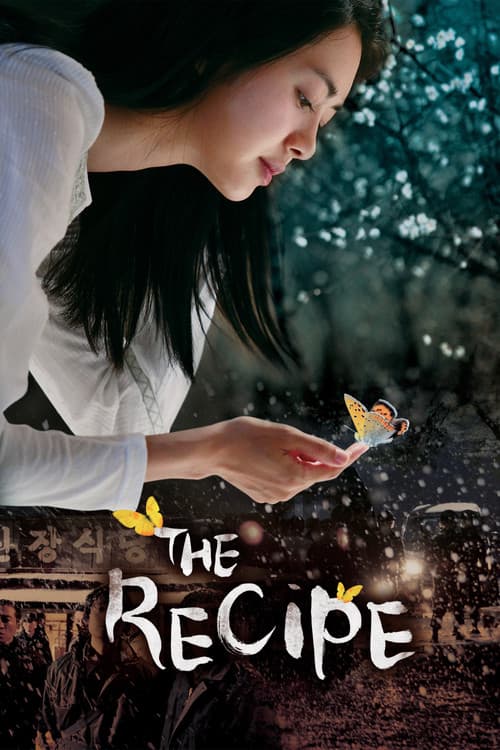 The Recipe (2010) poster