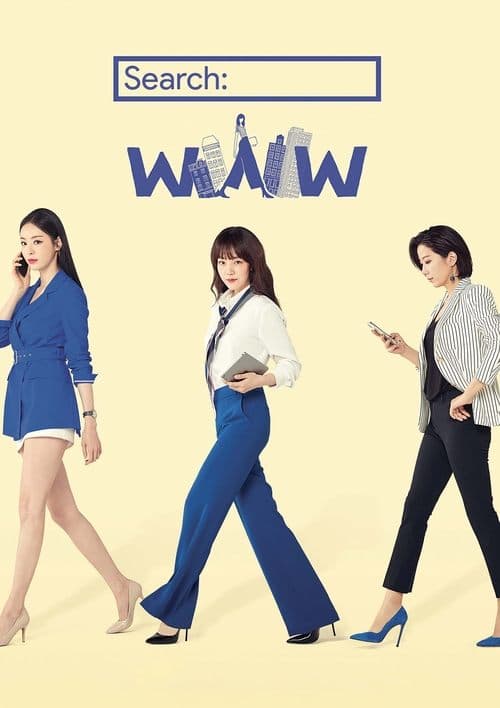 Search: WWW poster