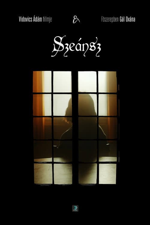 Seance (2025) poster