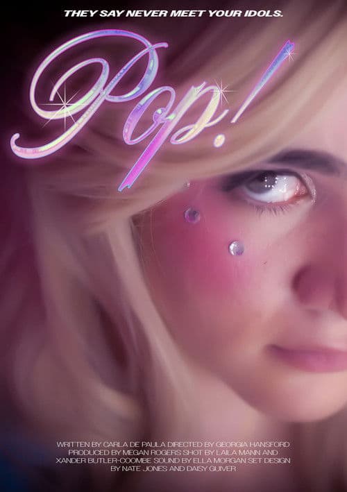 POP! (2025) poster