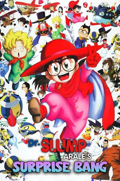 Dr. Slump: Arale's Surprise Bang (1999) poster