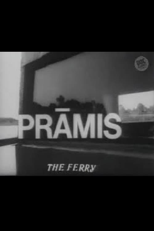 The Ferry (1994) poster