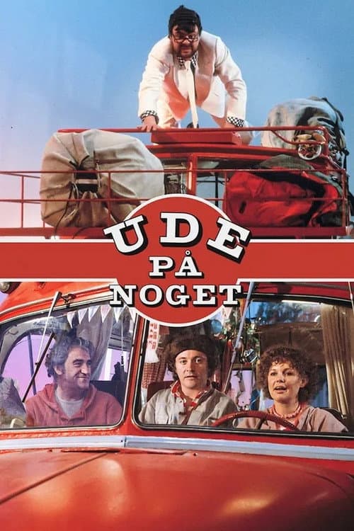 Ude på noget (1984) poster