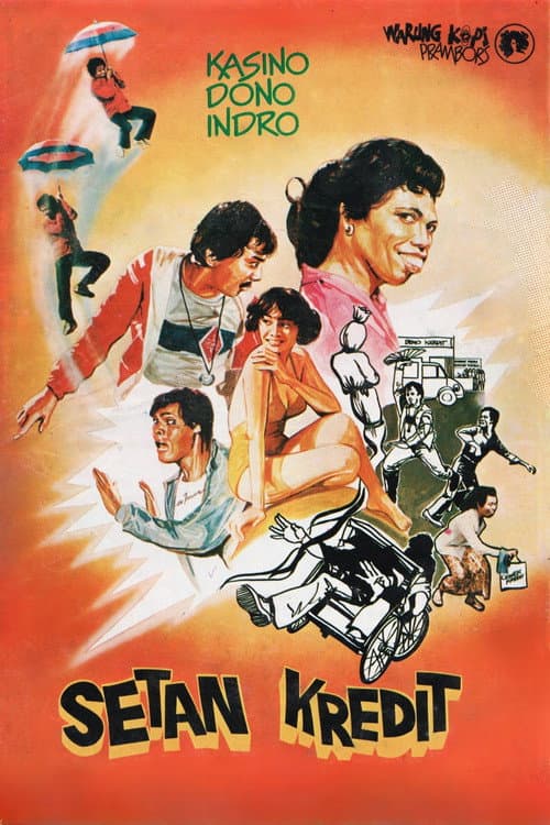 Credit Devil (1982) poster